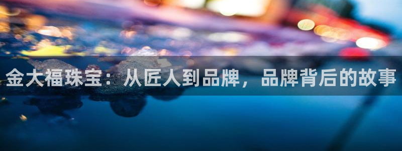 新航娱乐街7O935