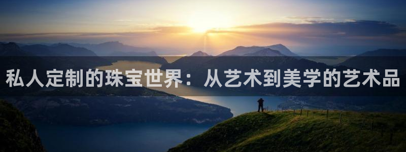 新航海娱乐会所电话是多少