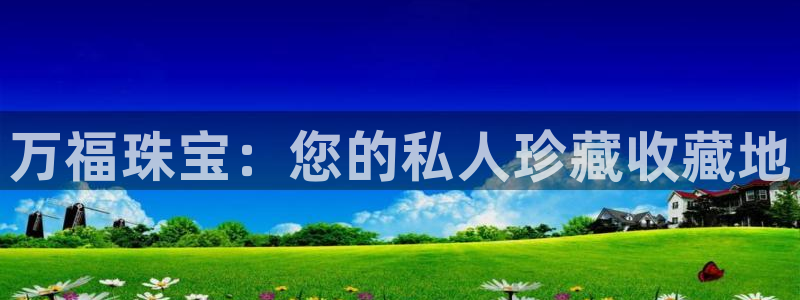 南京新航娱乐