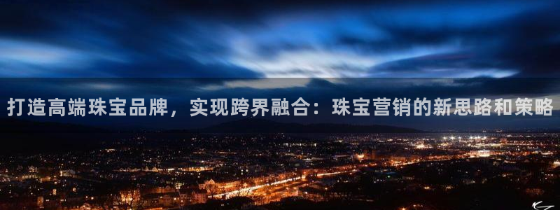 新航娱乐公司怎么样