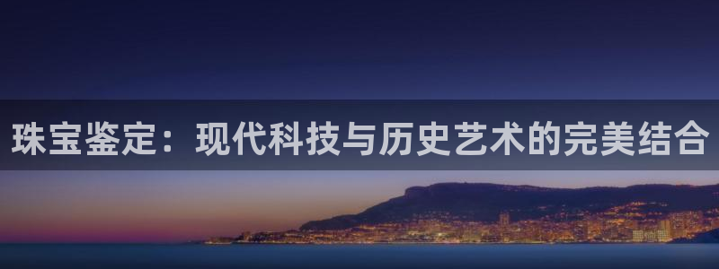 新航海娱乐会所电话地址