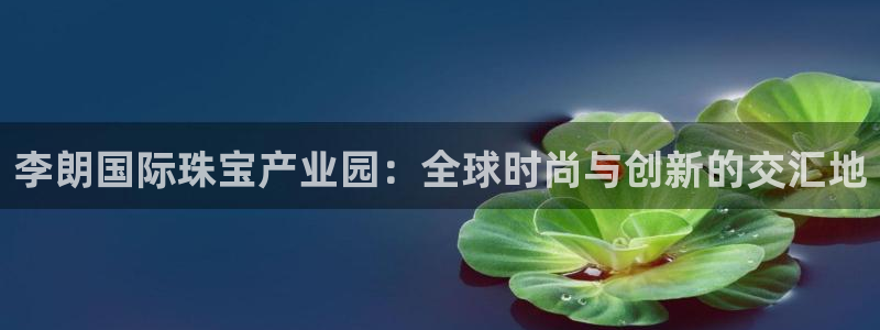 中国新航娱乐平台官网