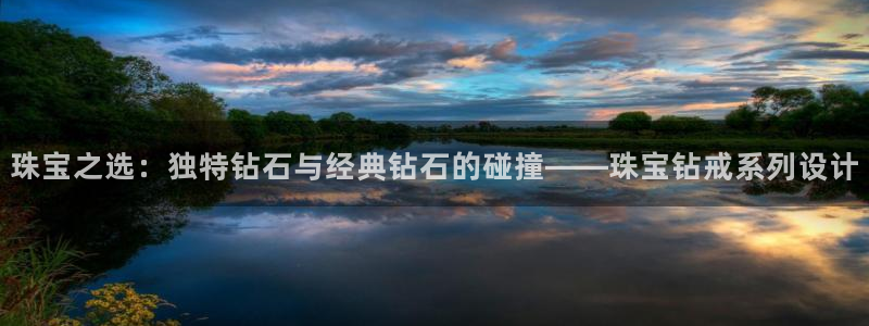 打造娱乐新航母