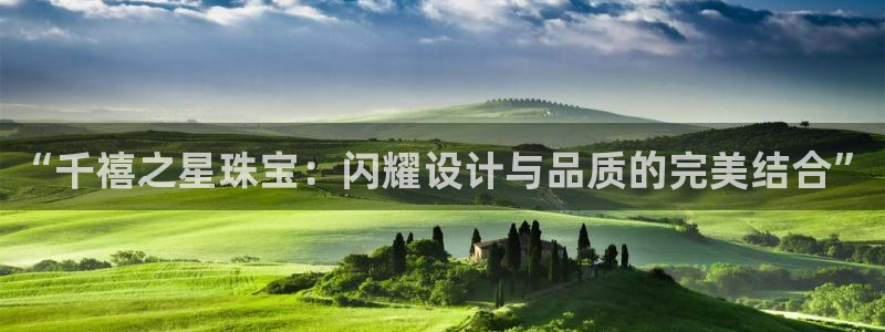 兰山新航线娱乐