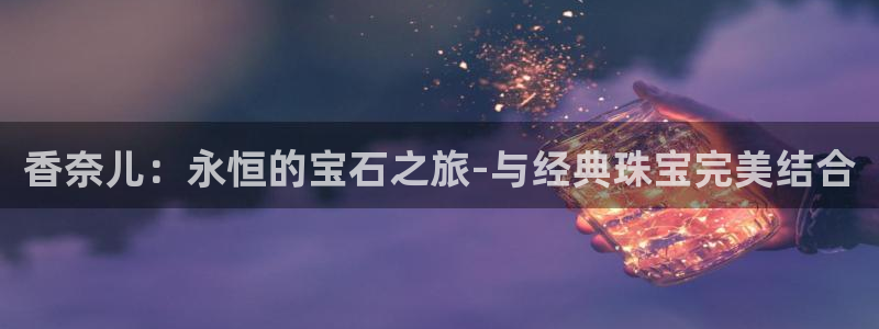 新航海娱乐会所电话地址