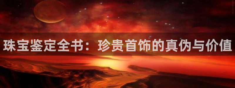 新航娱乐传媒招聘电话