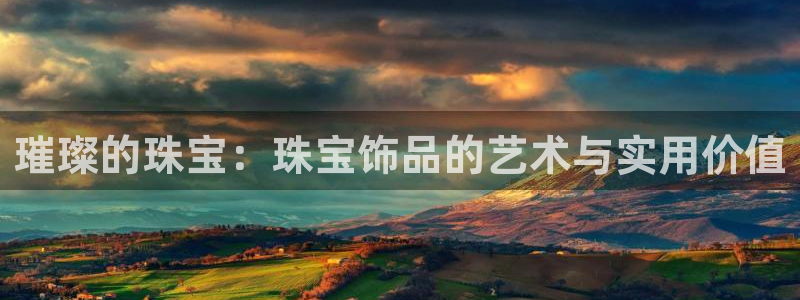 新航海娱乐会所