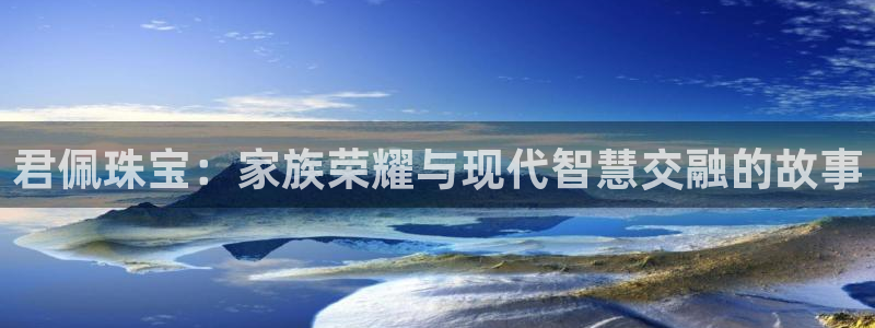 新航娱乐系统设置