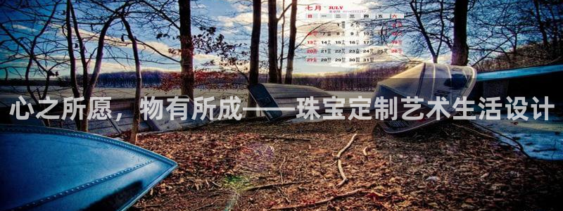 新航海娱乐会所电话是多少