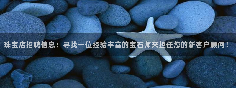 新航娱乐代理