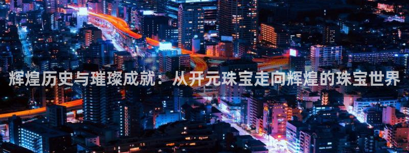 新航娱乐公司问题分析