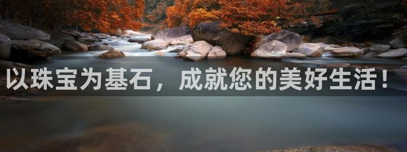 中国新航娱乐官网入口
