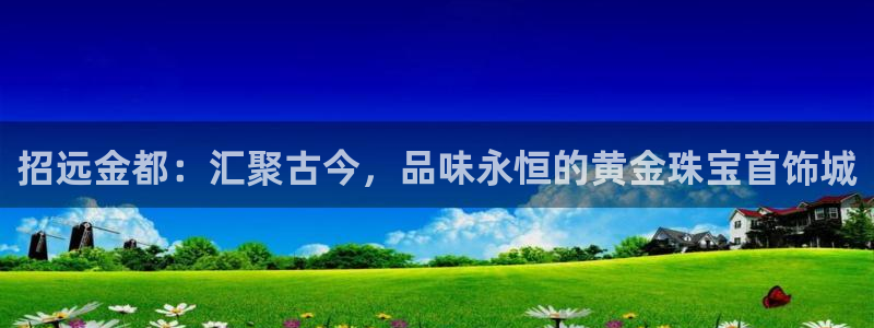 中国新航娱乐官网入口