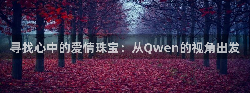 新航娱乐官网注册入口