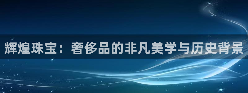 新航娱乐app官方下载