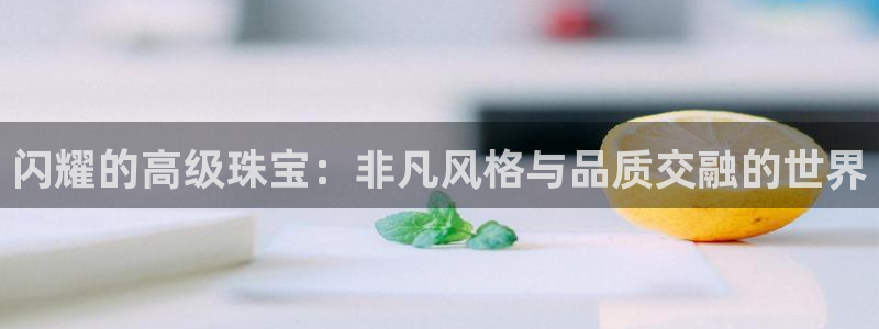 新航娱乐是干嘛的