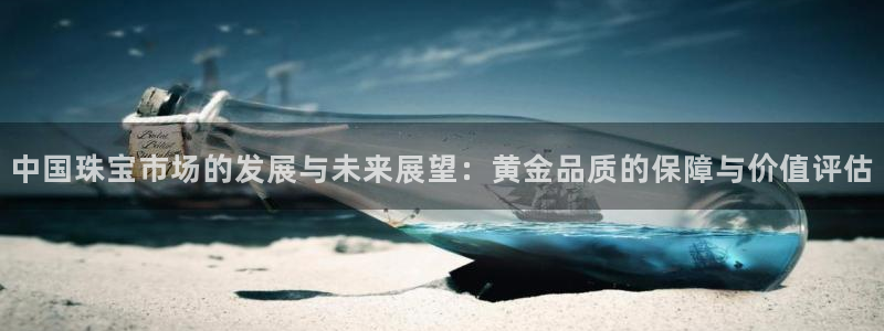 新航娱乐最新娱乐项目介绍