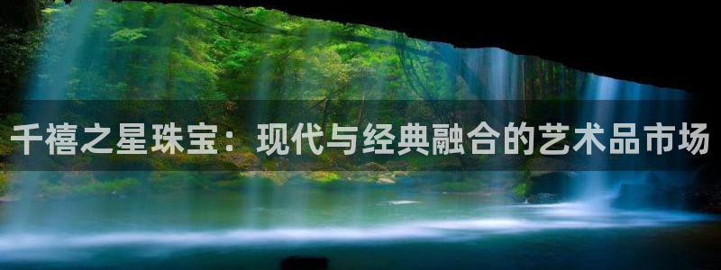 新航娱乐公司招聘