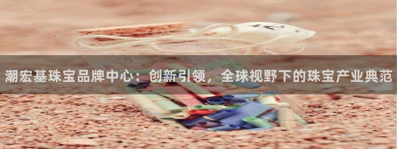 新航娱乐官网入口
