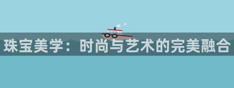 新航娱乐合法吗