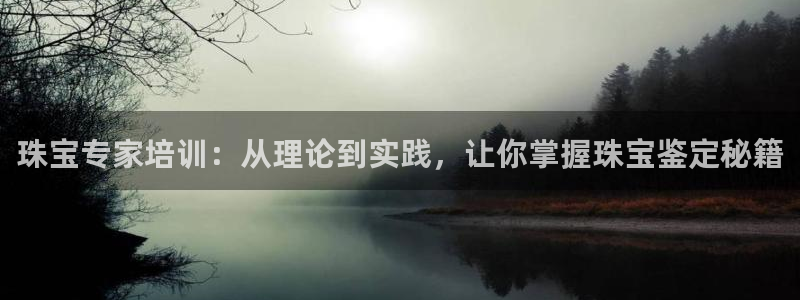 成都中创新航娱乐区