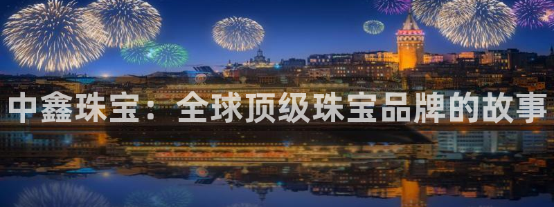 新航文化娱乐传媒招聘