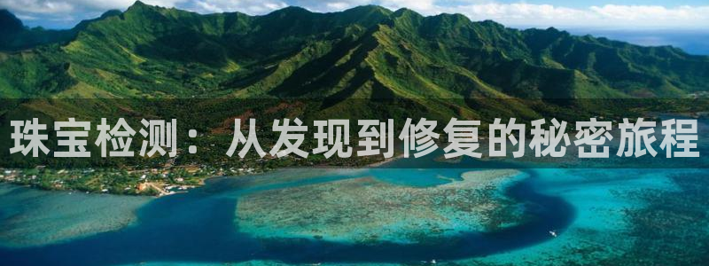 打造娱乐新航母