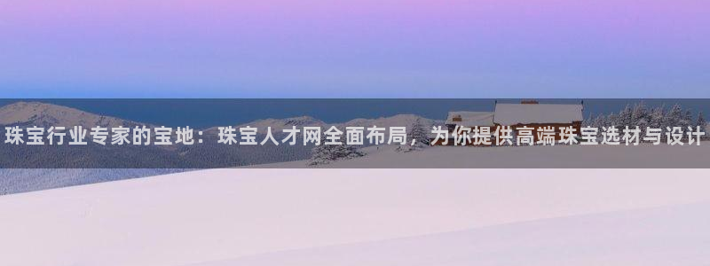 新航文化娱乐传媒怎么样
