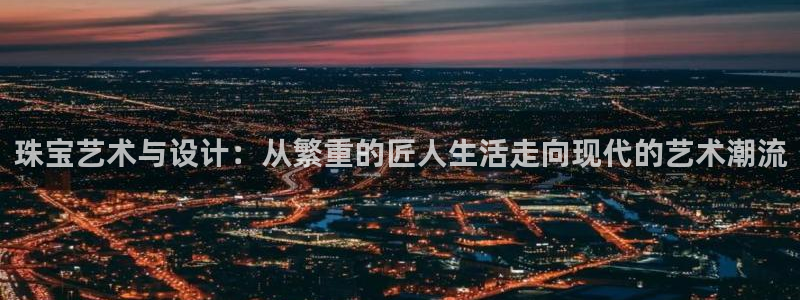 新航娱乐有限公司地址