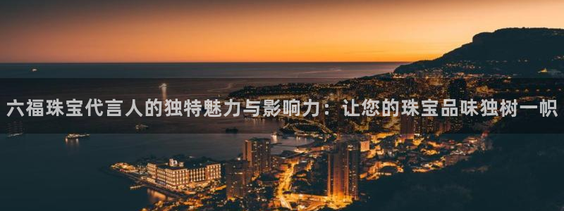 新航娱乐的创始人背景