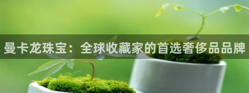 新航娱乐官方首页