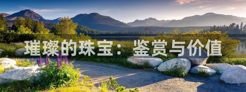 中国新航娱乐平台官网