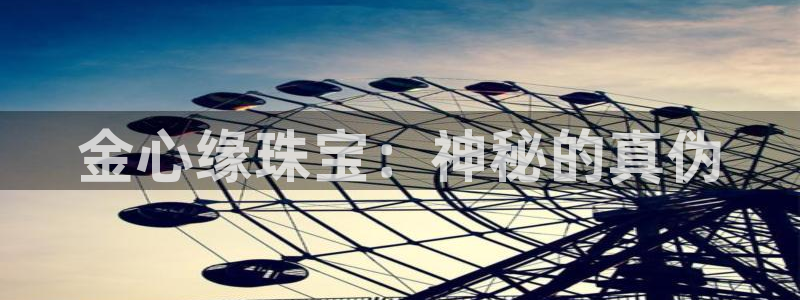 德阳娱乐城最新航拍