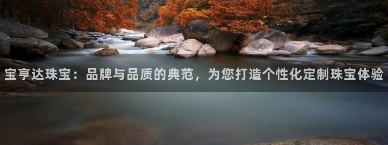 新航娱乐app下载地址