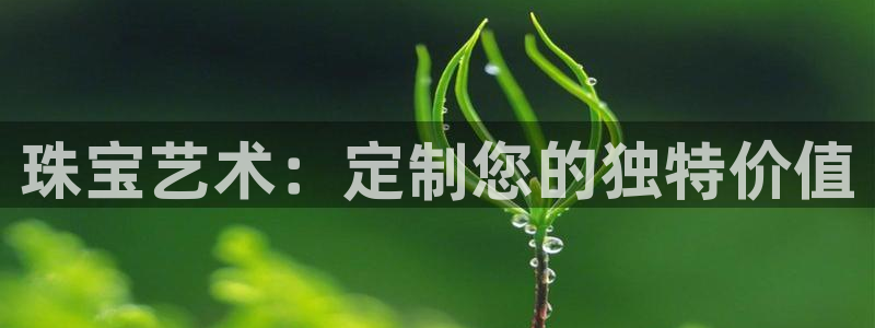 餐饮娱乐新航向