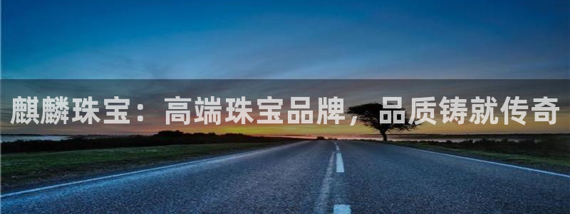 中国新航娱乐在哪个平台