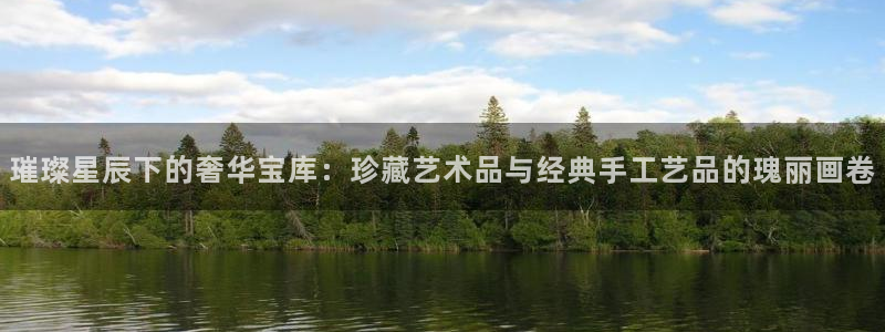 新航娱乐公司地址电话