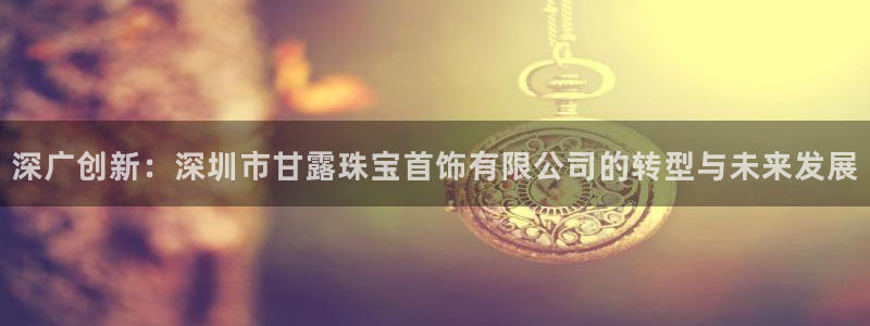 新航娱乐最新产品发布