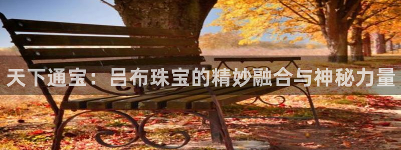 新航娱乐平台