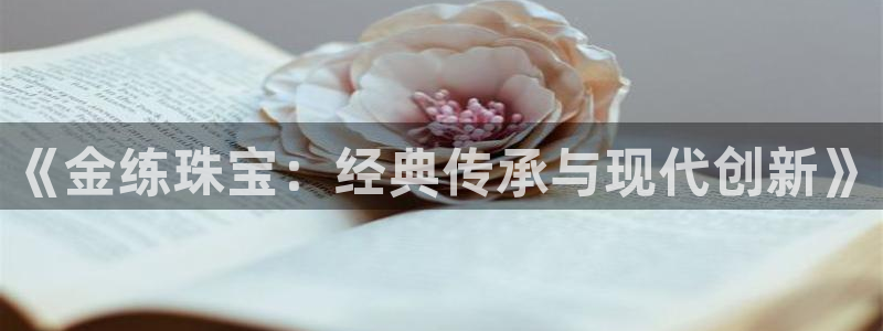 新航娱乐官方首页
