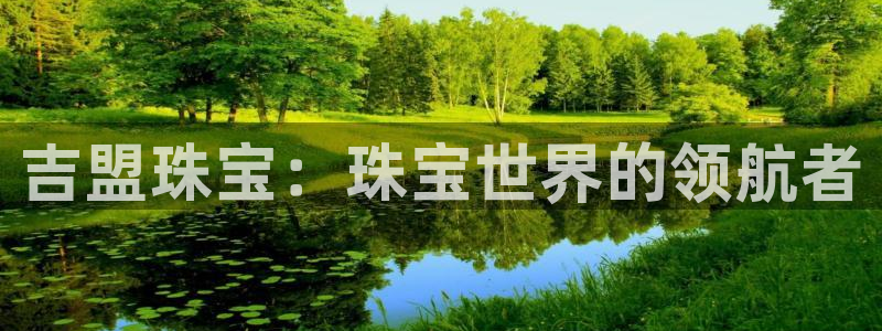 新航海大酒店娱乐城