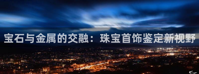 新航娱乐招商