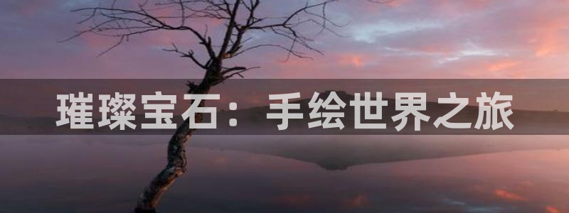 新航娱乐公司地址