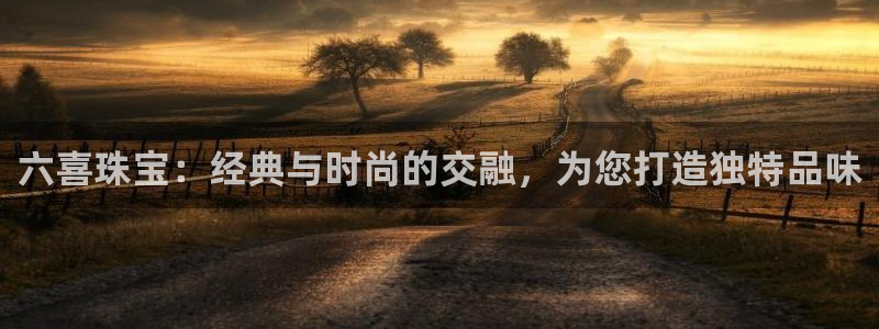 兰山新航线娱乐
