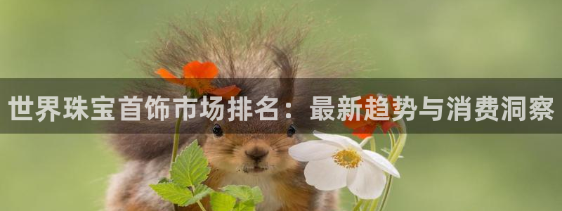 新航娱乐平台登录蒋渭水