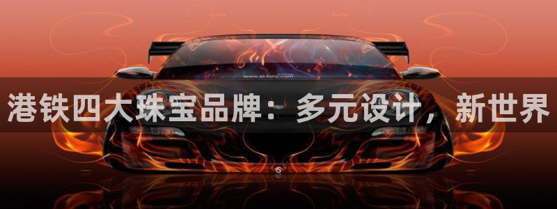 新航娱乐平台登录蒋渭水