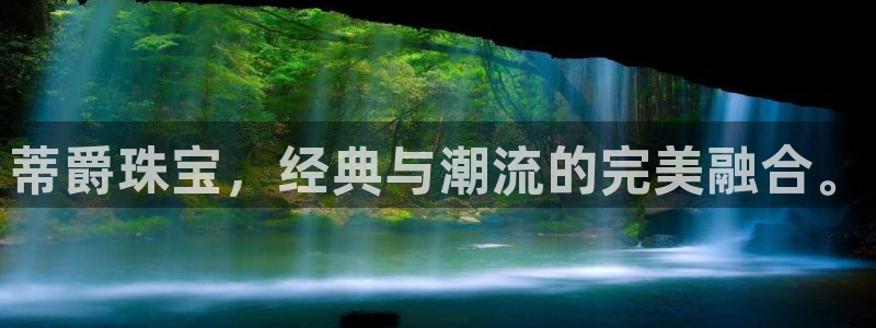 新航海娱乐会所地址