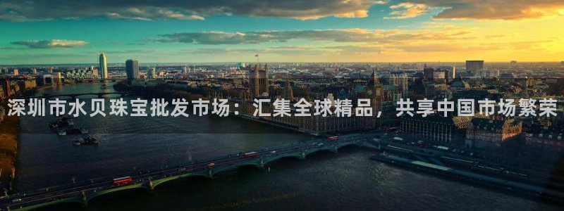 新航娱乐app下载安卓