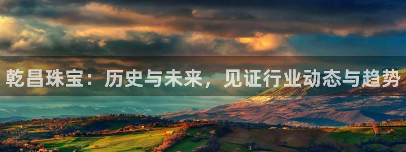 新航娱乐是正规平台吗