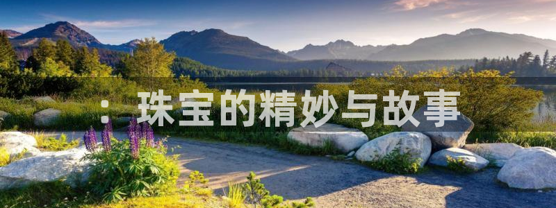 新航娱乐街7O935